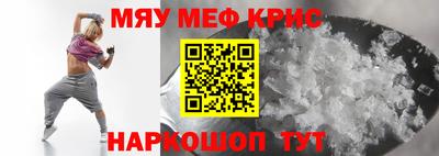 гашиш Краснодар