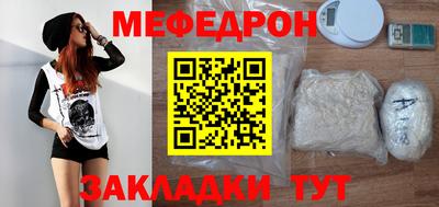 гашиш Краснодар