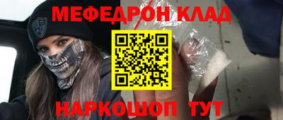 гашиш Краснодар