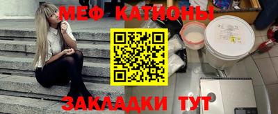 гашиш Краснодар