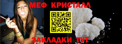гашиш Краснодар