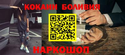 гашиш Краснодар