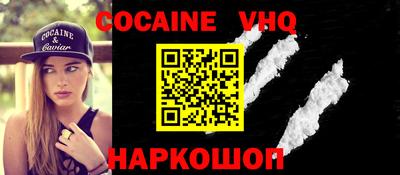 МДМА Краснознаменск