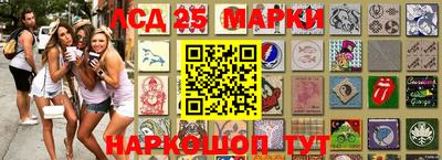 МДМА Краснознаменск