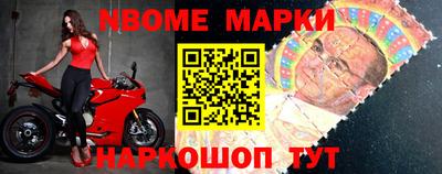 МДМА Краснознаменск