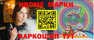 гашиш Краснодар