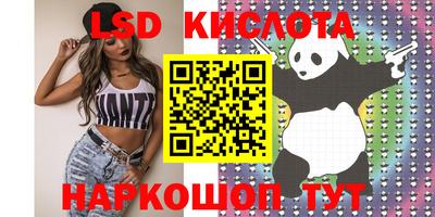 гашиш Краснодар