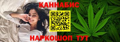 гашиш Краснодар