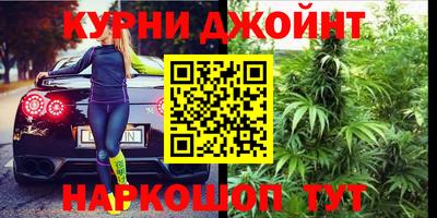 МДМА Краснознаменск