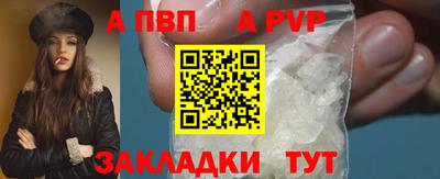 гашиш Краснодар
