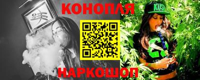МДМА Краснознаменск