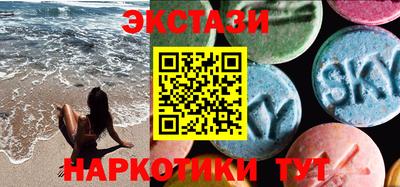 МДМА Краснознаменск
