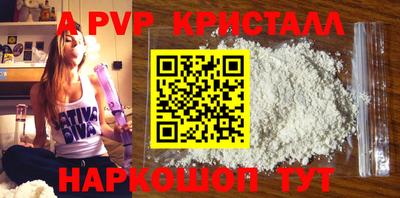 гашиш Краснодар