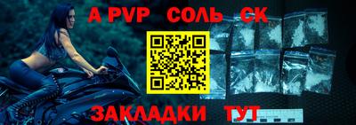 гашиш Краснодар