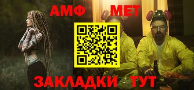 гашиш Краснодар