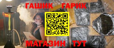 МДМА Краснознаменск