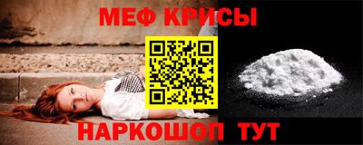 гашиш Краснодар