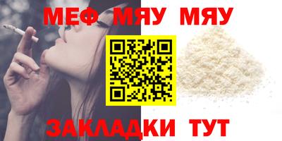 гашиш Краснодар
