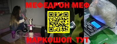 гашиш Краснодар